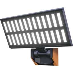 Wall-Mounted Flood Light