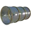 Hypertube