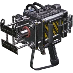 Rebar Gun